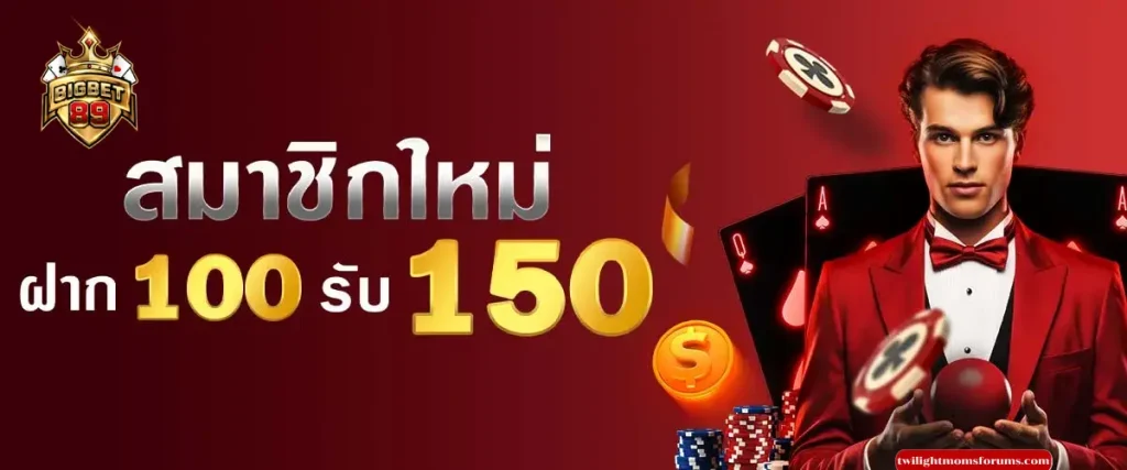 bigbet89